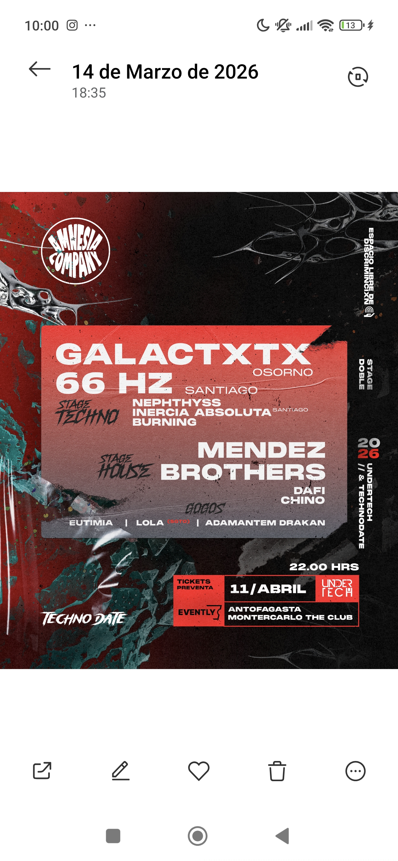 GIRA VEO WEA GALACTXTX image}